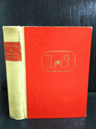 Boj o socialismus a odbory - Sborník statí