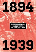 Dějiny Ruska 20. století 1
