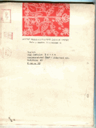 Kolik je sluníček? PF 1962 Státní nakladatelství dětské knihy