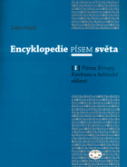 Encyklopedie písem světa. I, Písma Evropy, Kavkazu a helénské oblasti