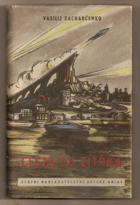 Cesta do zítřka