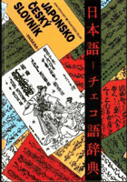 Japonsko-český slovník