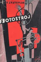 Botostroj