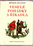Veselé pohádky a říkadla - pro předškolní věk