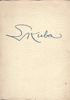 Ludvík Kuba, Katalog jeho II. výstavy v Saloně Výtvarní Dílo (17.II.- 26.III. 1944)