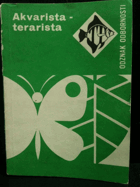Akvarista-terarista