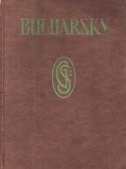 Bulharsky - čítanka, rozmluvy, mluvnice