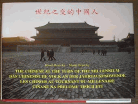 The Chinese at the turn of the millennium - Das chinesische Volk an der Jahrtausendwende = Les ...