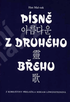 Písně z druhého břehu