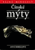 Čínské mýty