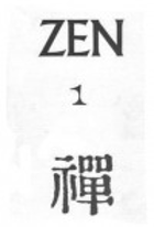 Zen - antologie zen-buddhismu I