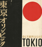Olympijské Tokio