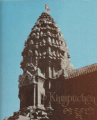 Kampuchéa - Kambodža