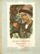 Ruské národní pohádky
