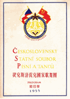 Československý státní soubor písní a tanců. ČÍNSKY