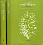 Vyšší rostliny I - II tracheophyta