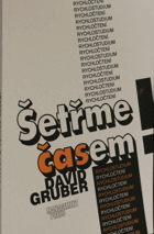 Šetřme časem ! Rychločtení - rychlostudium