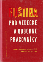 Obálka