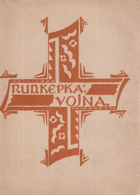 VOJNA