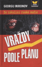 Obálka