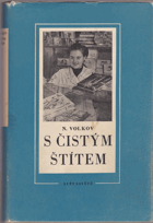 S čistým štítem.