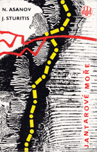 Jantarové moře