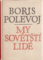 Daleko od Moskvy