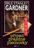 Případ prázdné plechovky
