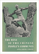 The rise of the Chinese people's communes