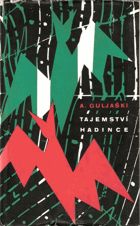 Tajemství Hadince - z příběhů Avakuma Zachova