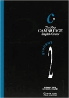 The new Cambridge English course