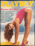 PLAYBOY. Entertainment for Men. July PERFECT CONDITION!