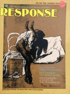 Response. 1/4 PERFECT CONDITION!