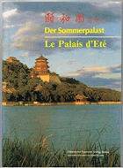 Der Sommerpalast
