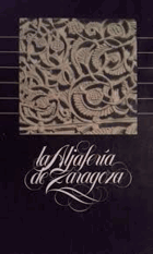 La Aljafería de Zaragoza