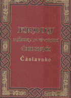 ČÁSLAVSKO Hrady, zámky a tvrze království českého. Díl 12, Čáslavsko