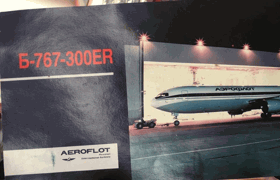 b-767-300ER. Aeroflot (leták)