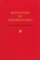 QUOTATIONS OF CHAIRMAN MAO