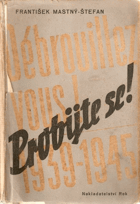 Probijte se! (Débrouillez-vous!)