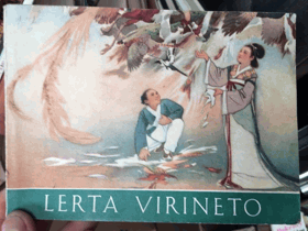 Lerta virineto CHINESE PROPAGANDA IN ESPERANTO!