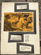 Czechoslovak short film 1965