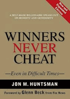 Winners never cheat - even in difficult times.