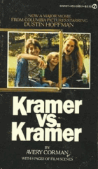 Kramer vs. Kramer