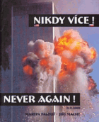 Never again!