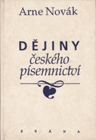 Dějiny českého písemnictví