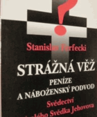 Strážná věž