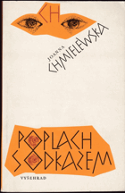 Poplach s odkazem