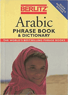 Berlitz Arabic Phrase Book & Dictionary (Berlitz Phrasebooks)