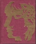 Sloky lásky