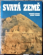 Svatá země